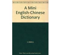 A Mini English-Chinese Dictionary