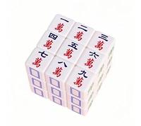 A+ Morn Mahjong Magic Cube, Mahjong Game Meets Mind-Blowing Cube for Creative and Relaxation Enthusiasts! 3x3 Speed Cube for Friend Who Love a Challenge (White)
