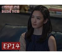 A Murderous Affair in Horizon Tower EP14