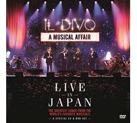 A Musical Affair: Live In Japan