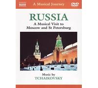 Tchaikovsky: Musical Journey Russia/ Ukraine (Adrian Leaper, Stephen Gun (DVD)
