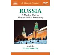 Tchaikovsky: Musical Journey Russia/ Ukraine (Adrian Leaper, Stephen Gun (DVD)