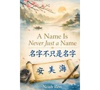 A Name Is Never Just a Name