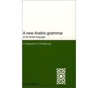 A New Arabic Grammar of the Written Language by Nahmad, H. M., Haywood, John A. (May 15, 1990) Paperback