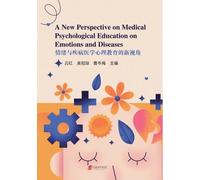 A New Perspective on Medical Psychological Education on Emotions and Diseases