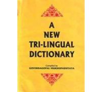 A New Tri-Lingual Dictionary