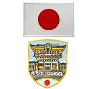 A-ONE 2 PCS Pack- Nikko Toshogu Embroidered Patch+ Japan Country Flag Patch, Traditional Shrine, Japanese Temple Emblem, Fabric Decoration NO.238C