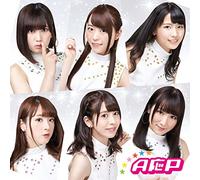 A Ou P - A Ou P [Japan CD] AKOAC-1