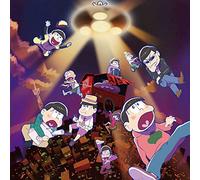 A OU P - Aop - Hanamaru Pippi Wa Yoiko Dake [Japan CD] XQMQ-1004