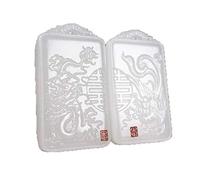 A Pair Natural Jade Dragon and Phoenix Chengxiang Pendant Necklace