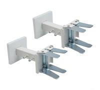A Pair of Adjustable Steel Radiator Support Brackets for Panel Radiators, Height Adjustable 14-21cm with Expansion Screws and Hex Wrenches, Sturdy White and Silver Floor Mounted Desig