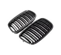 A pair of modified front grilles for BMW X5/X6 E70/E71 models from 2008-2014 including the front radiator grille (double-line carbon fiber)
