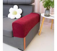 A pair of sofa armrest protectors on both sides, soft non-slip elastic furniture protectors(7#)