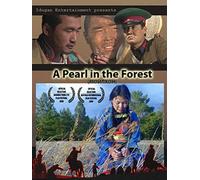 A Pearl in the Forest (Moilkhon)