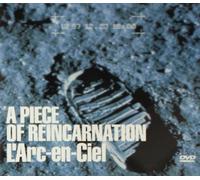 A PIECE OF REINCARNATION [DVD]
