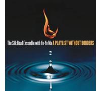 A PLAYLIST WITHOUT B - VARIOUS COMPOSERS - CD - G3z