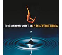 A PLAYLIST WITHOUT B - VARIOUS COMPOSERS - CD - K3z