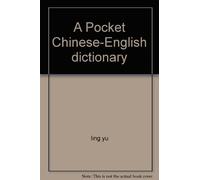 A Pocket Chinese-English dictionary
