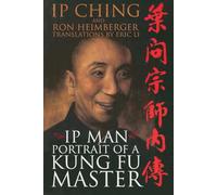 A Portrait of a Kung Fu Master