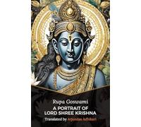 A Portrait of Lord Shree Krishna