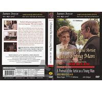 A Portrait of the Artist as a Young Man (1977) NEW DVD - NTSC, All Region (Registered Airmail) Only Happyday
