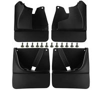 A-Premium Set of 4PCS Mud Flaps Splash Guards Mudguards Mudflaps with Hardware Kits Accessory Compatible with Toyota Land Cruiser (J120), 2003-2009, Sport Utility, Black, Front LH RH and Rear LH RH