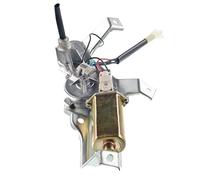 A-Premium Windshield Wiper Motor Rear Compatible with Subaru B9 Tribeca 2006-2007 Legacy 2005-2007 Outback 2005-2009 Tribeca 2008-2009