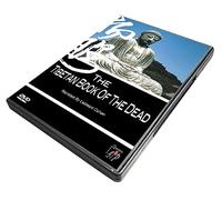 A Quantum Leap Production The Tibetan Book Of The Dead [DVD] Plus Quantum Leap Disc Cleaning CCloth