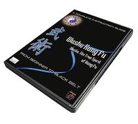 A Quantum Leap production Wushu Kung Fu - From Beginner To Black Belt [DVD]