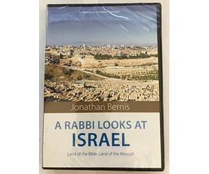 A RABBI LOOKS AT ISRAEL DVD
