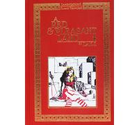 A Red & Pleasant Land