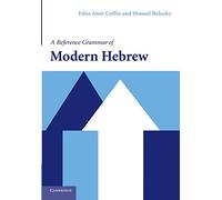 A Reference Grammar of Modern Hebrew – Reference Grammars – Cambridge University Press