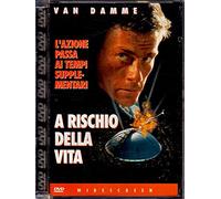 a rischio della vita dvd Italian Import