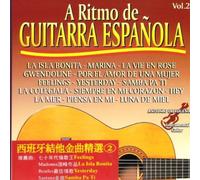 A Ritmo De Guitarra Española Vol.2