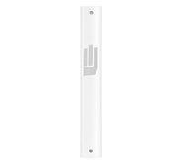 A&S Mezuzot Aluminum Mezuzah Case with Exclusive Modern Shin Design Easy Peel and Stick Judaica Door Mezuza for 5 Inches Parchment Scroll (White, 5 Inches)