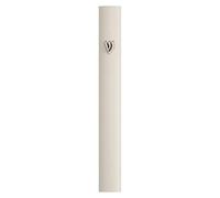 A&S Mezuzot Alumium Mezuzah Case in Silver Shin Design Weatherproof Door Mezuza Judaica Art for Home Blessing (Ivory, 5 Inches)
