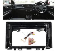 A Seamless Integration of Style and Functionality The Perfect Addition to Your For Kia's Audio System Upgrade (frame an cord)