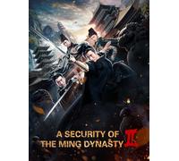 A Security of the Ming Dynasty 2