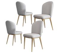 A Set of 4 PU Leather Dining Chairs, Modern Cushioned Side Chairs, Suitable for Dining Rooms, Kitchens, And Living Rooms,E