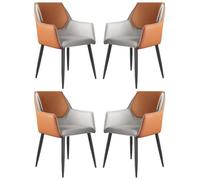 A Set of Four Upholstered Faux Leather Dining Chairs, Medieval Modern Kitchen And Chairs with Backrests, Metal Legs, Seats,E