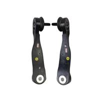 A Set Rear Stabilizer Link 1EA505465 1EA505466 For VW ID3 ID.4 .6 X ENY AQ4E BORN