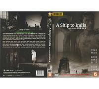 A Ship Bound for India (1947) Eng,Spa,Fre Sub by Ingmar Bergman / REMASTER DVD - NTSC, All Region ( Registered Airmail )