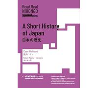 A SHORT HISTORY OF JAPAN (NIVEAU INTERMÉDIAIRE À AVANCÉ)