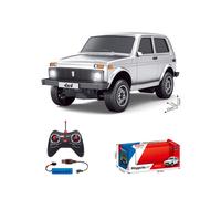 (A silver) 2024 New 1:12 Metal Silver Remote Control Car Toy Lada Pickup Car Model Parent Child Communication Children'S