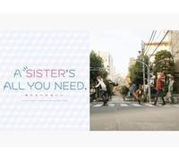 A Sister's All You Need?