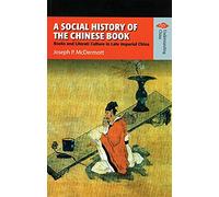 A Social History of the Chinese Book