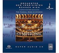 A Soldier's Dream by Elk Soldier (2010-07-10)