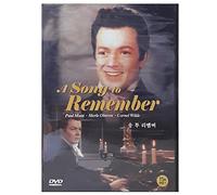 A Song to Remember (1945) All Region