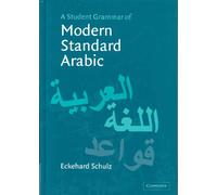 A Student Grammar of Modern Standard Arabic – Cambridge University Press