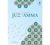 A Student's First Guide to Juz 'Amma (With CD, Part 30) [Paperback] Yahiya Emerick